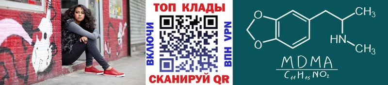Виды наркоты Вичуга Каннабис  АМФЕТАМИН  Меф мяу мяу  Альфа ПВП 