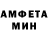 МЕТАДОН мёд bstikkel
